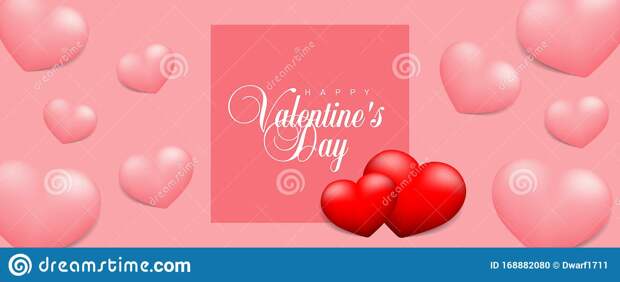 Happy Valentines Day vector illustration banner, flyer, poster, voucher, website header layout with couple red hearts and pink hearts on pink background