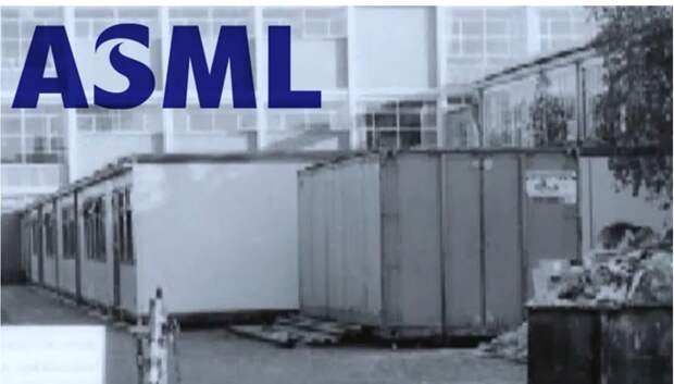 Asml.jpg Asml.jpg