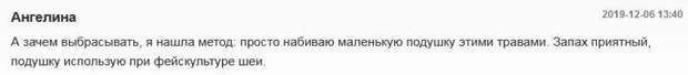 Некоторым бы не помешала фейскультура, а то злые какие-то все, неулыбчивые Некоторым бы не помешала фейскультура, а то злые какие-то все, неулыбчивые