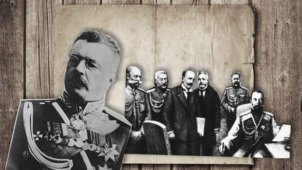 Какая судьба постигла предателей Николая II