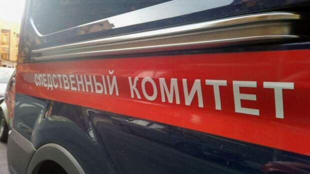 Тело сына светской львицы найдено в частном доме на Рублевке