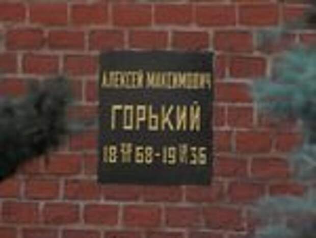 https://im0-tub-ru.yandex.net/i?id=11aa8c3dea8cfe75aefd35e31a3aee54-l&n=13