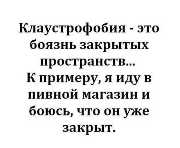 картинки прикольные смешные (15)