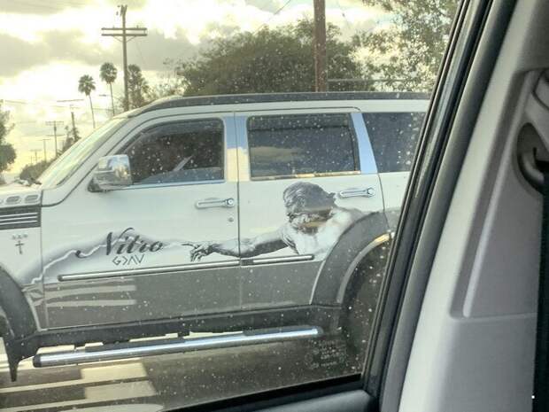 Автовсячина