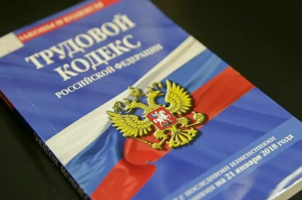 Как найти новую работу в нестабильные времена