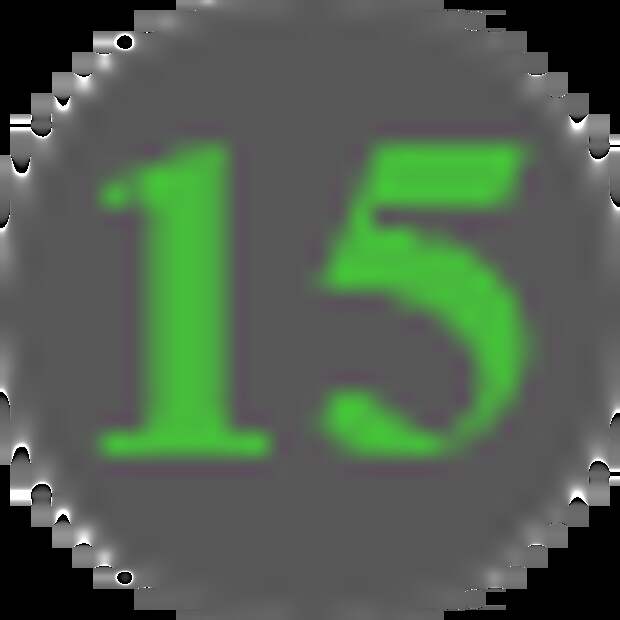 Действие 15