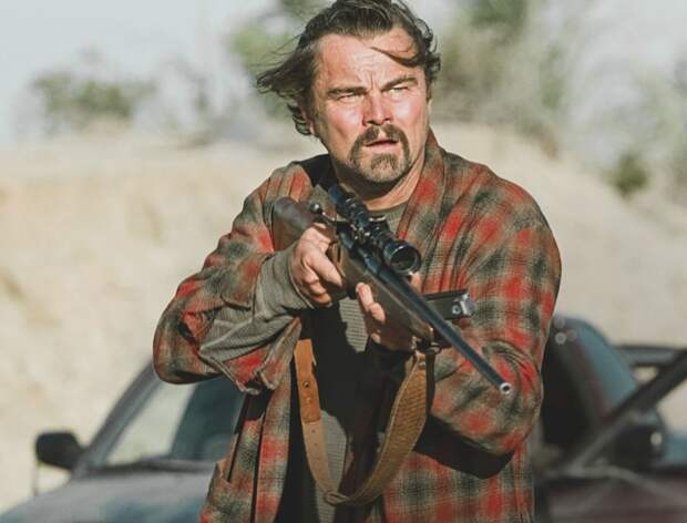 Прощай, Ди Каприо!