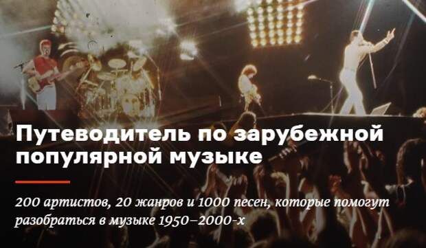 ЕГЭ, кинематика, сноуборд, писатели и художники — лучшие приложения и курсы для детей любого возраста