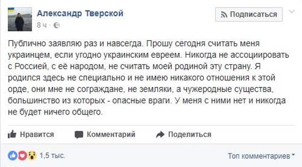 Бабушкина квартира: Как бабушка-ватник оставила внучка-либерала без наследства