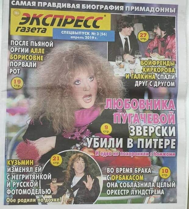 www.vsyako.net