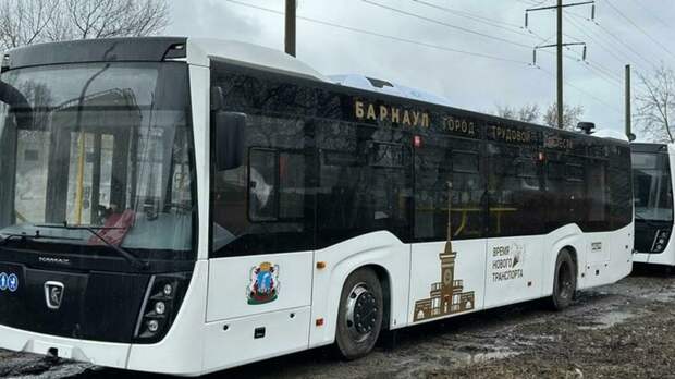 Новые автобусы, закупленные для Барнаула, полностью передали МУП "Горэлектротранс"
