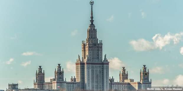 Собянин заложил первый камень кластера «Ломоносов» будущего ИНТЦ МГУ. Фото: Ю. Иванко mos.ru