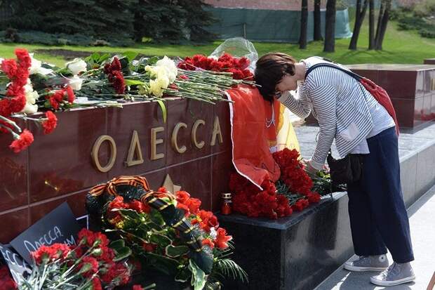 Одесса, мы обязательно придем. Александр Роджерс