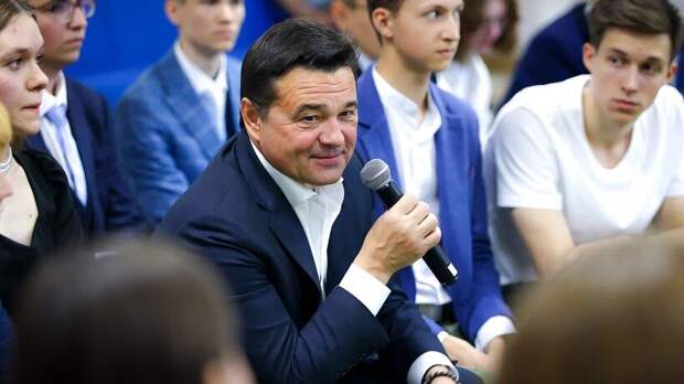 Андрей Воробьев встретился со 100‑балльниками и победителями Всероссийской олимпиады