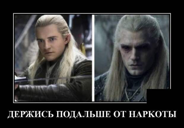 Демотиваторы (20 фото)