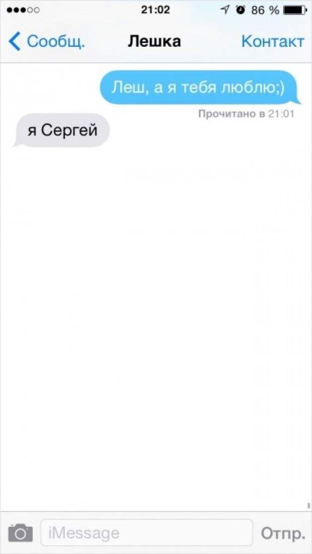 http://lilu4you.ru/wp-content/uploads/2018/05/9032210-16copy-400-a542d8629a-1479462985.jpg