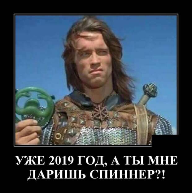 Демотиваторы (30 фото)