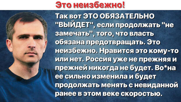 Иллюстрация автора 