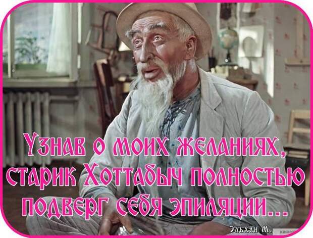 У одной пары не было детей. В какие только клиники они не обращались -все безрезультатно...