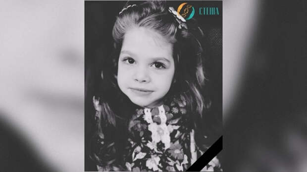 Самая красивая девочка России Ксения Никитина скончалась от синдрома Ретта