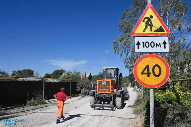 В Крыму уволены руководители двух ДРСУ за некачественный ремонт и грейдирование дорог