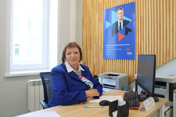 1800 работодателей обратились в Нижегородский кадровый центр в 2026 году