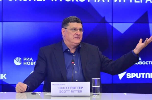 Экс-разведчик Риттер высказался о предстоящем нападении США на Иран