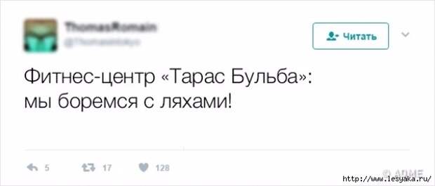 641565-22786310-298377-15-0-1495200811-1495200813-633-1-1495200813-650-04f9ebaa03-1495476265 (650x278, 55Kb)