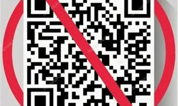 Qr код болельщика. Северсталь qr код.
