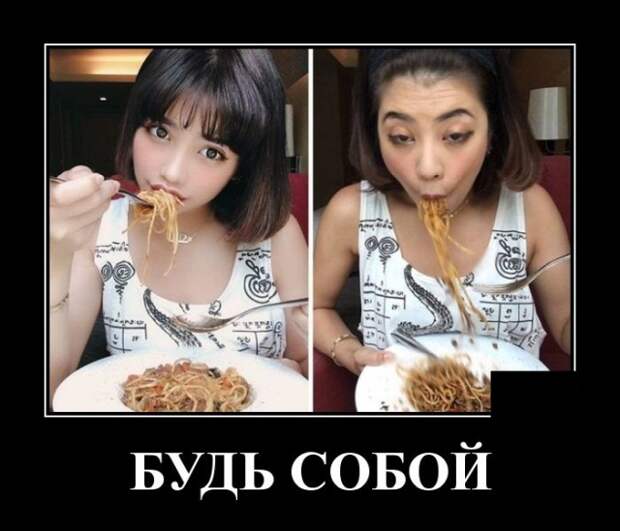 Демотиваторы (20 фото)