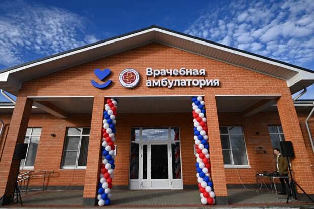 В Адыгее открыли четыре врачебных амбулатории