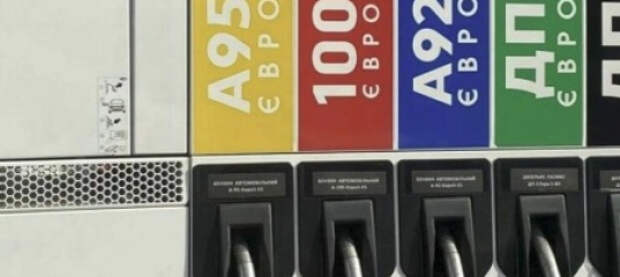 «Потолка цен на топливо не видно». Офис президента подозревают в получении «откатов» с украинских АЗС