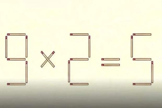 Фитнес для мозга: решите простую головоломку всего за 10 секунд