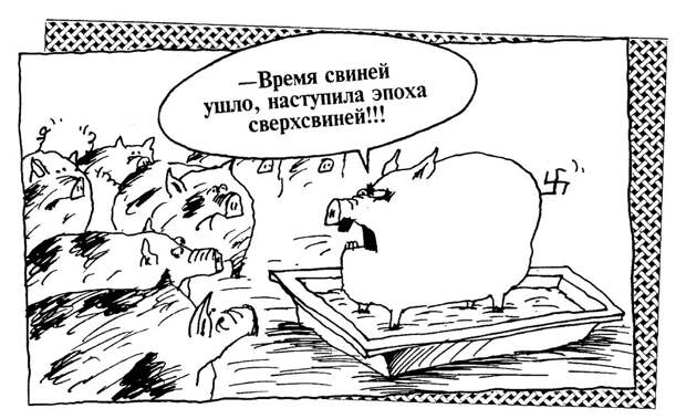 Невзоров - нюансы кормления в России