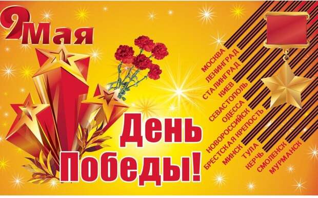 Вторая Мировая: день за днём. 28 ноября 1941 года. Сто шестидесятый день Великой Отечественной войны