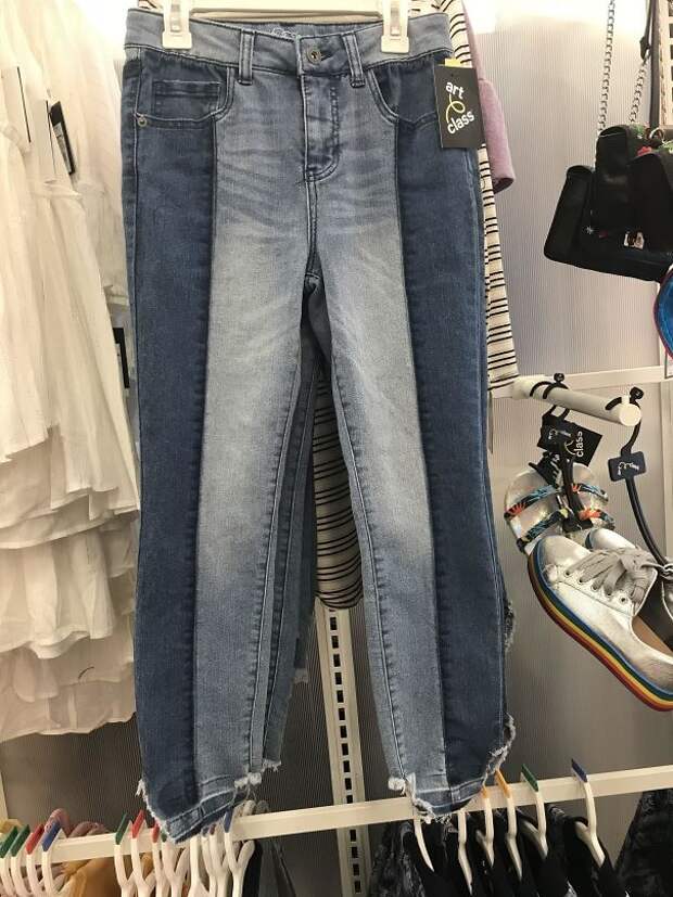 These Pants From Target