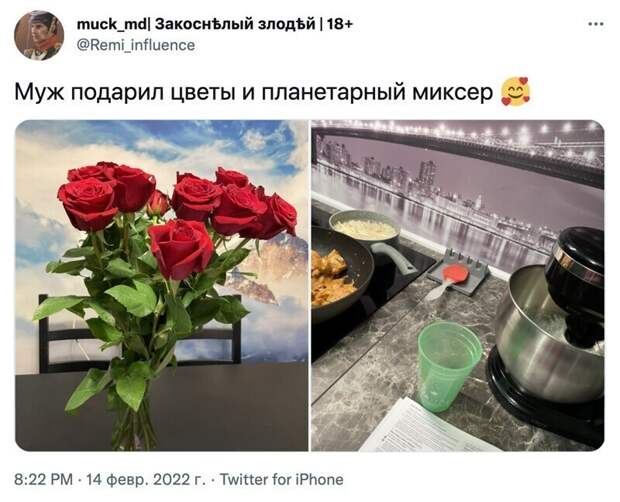 13.