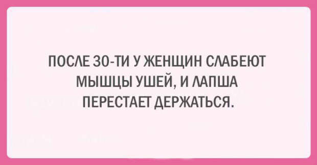 Замечательный юмор, который запомнится надолго