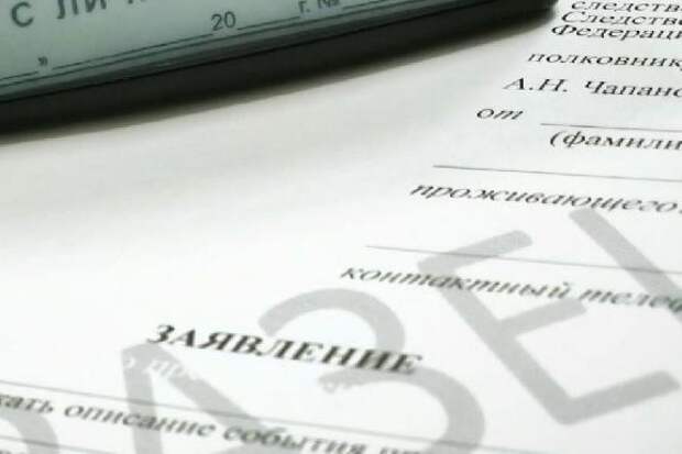 Тамбовчане могут обратиться к главному прокурору и следователю региона по вопросам капремонта домов