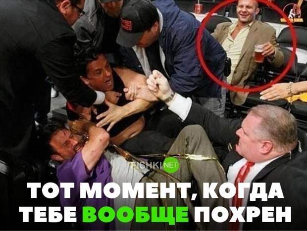 Картинки с надписями для настроения от TainT за 24 октября 2018 картинки с подписями, мэмы, подборка, позитив, юмор