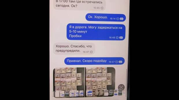 Video: Видео от Донецкая группа новостей|Донецк.ДНР