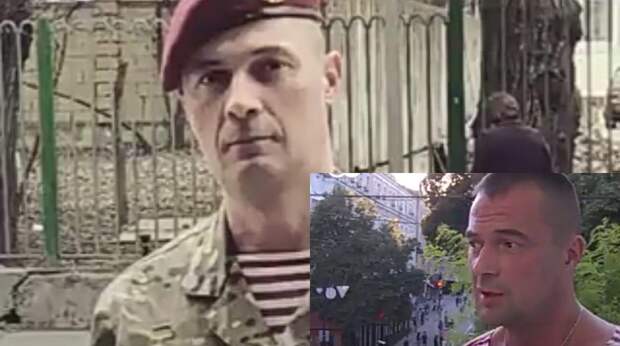 Украинский военный совершил каминг-аут - он неисправимый гей (видео)