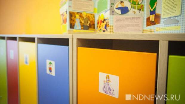 Полиция вернула сбежавших двухлеток в детсад