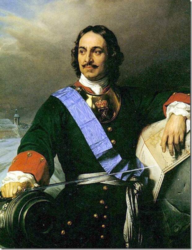 Петр 1
