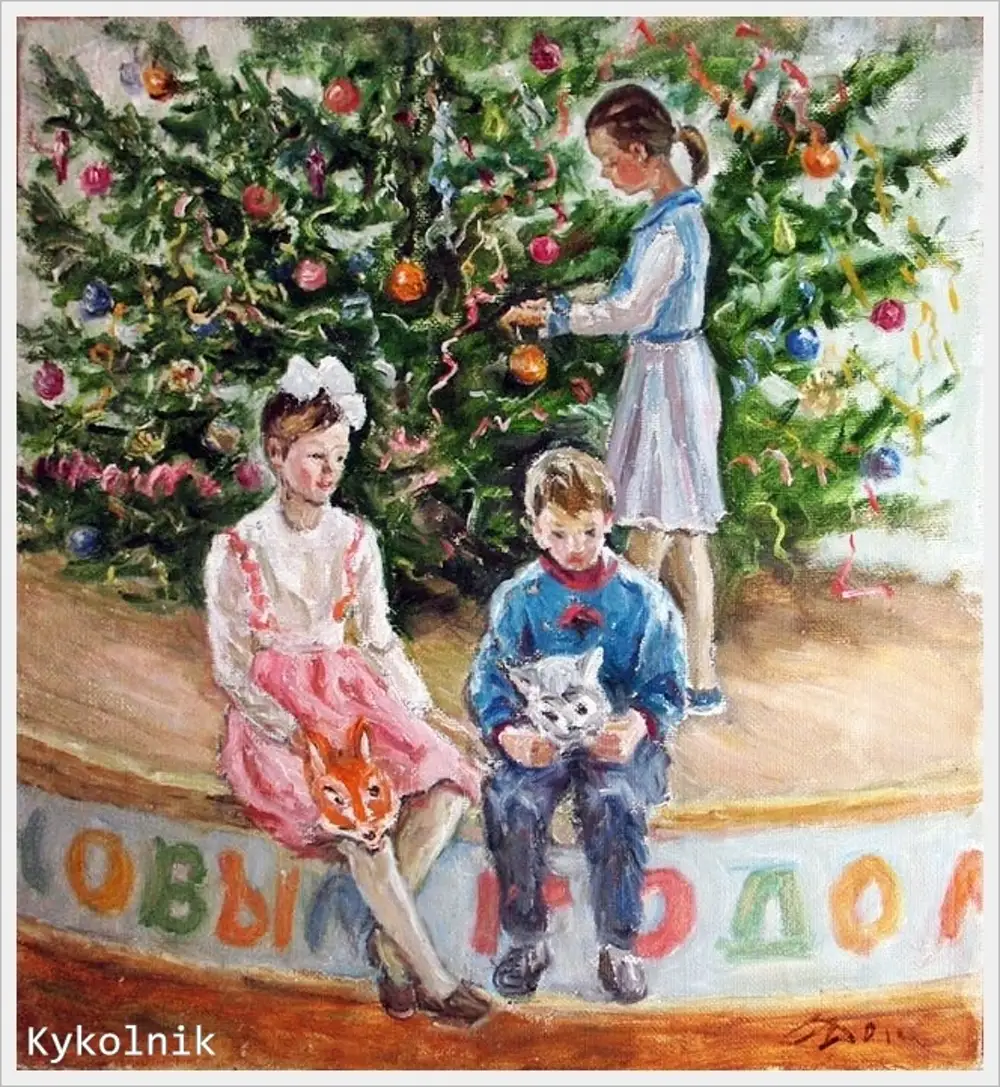 Советские художники новый год