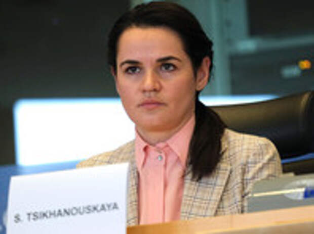 Светлана Тихановская
