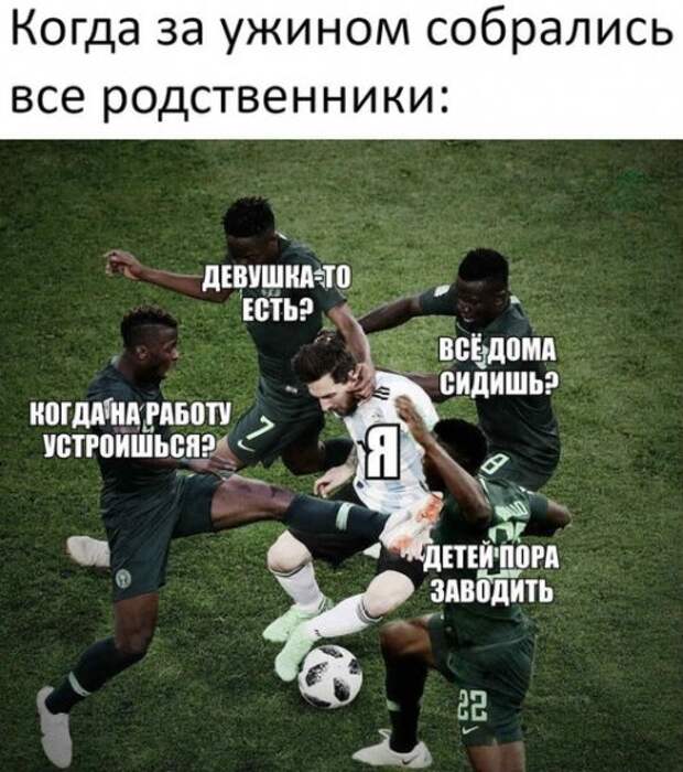 Свежая порция прикольных фотомемов (21 шт)