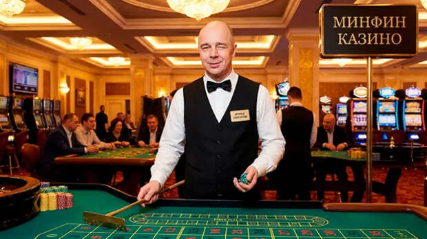 Силуанов предложил президенту "сыграть в рулетку": Как устроен бизнес, который выкачивает из наших карманов триллионы