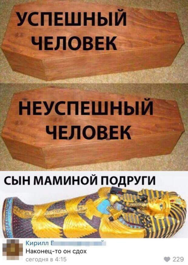 Подборка картинок. Вечерний выпуск (20 фото)