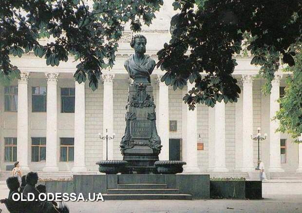 Памятник Пушкину в Одессе